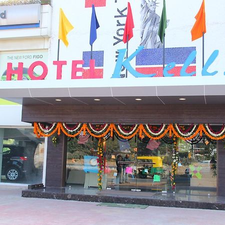 Oyo 1183 Hotel Kells Ahmedabad Eksteriør bilde